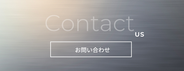 sp_banner_contact